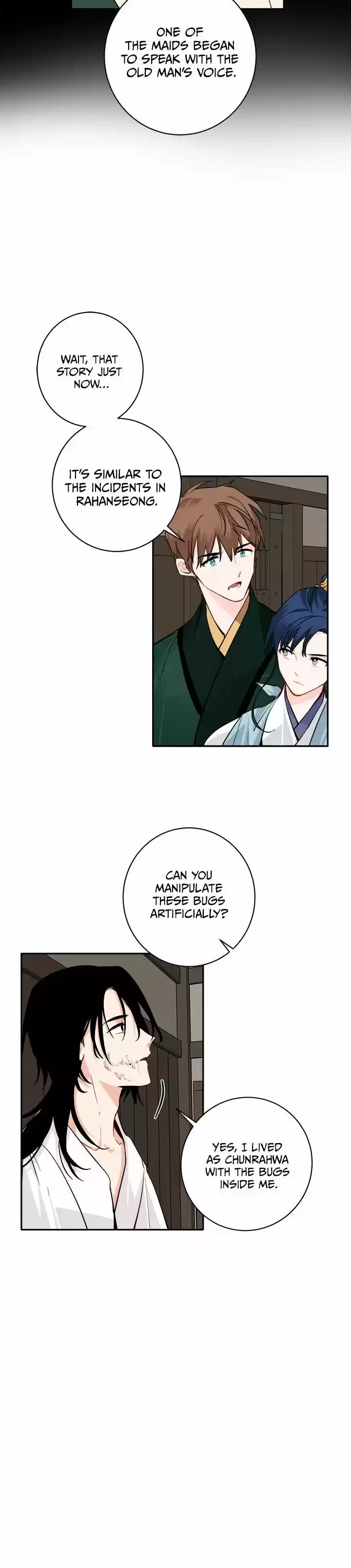 Yeon Lok Heun Ch.083