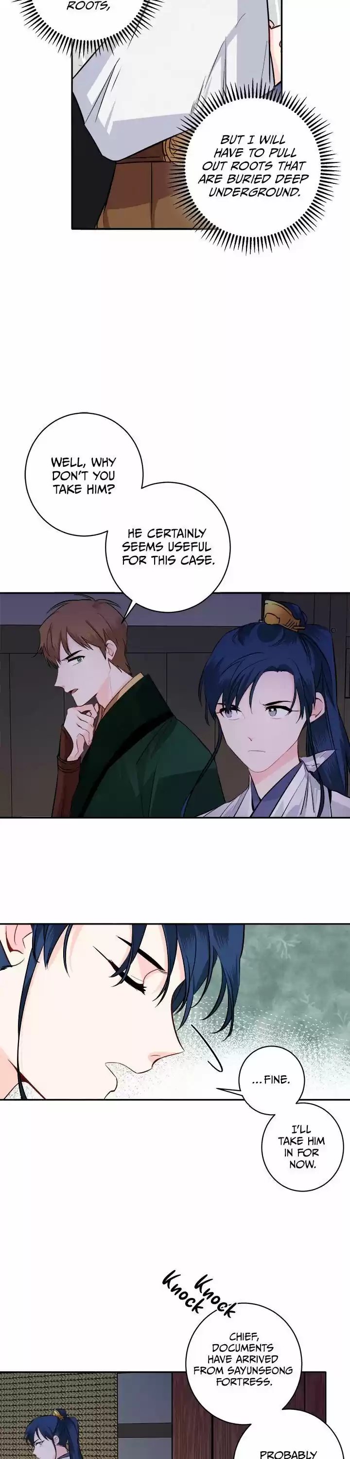 Yeon Lok Heun Ch.083