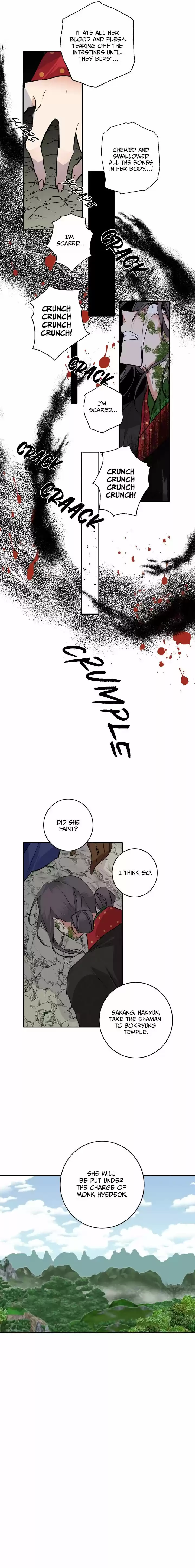 Yeon Lok Heun Ch.084