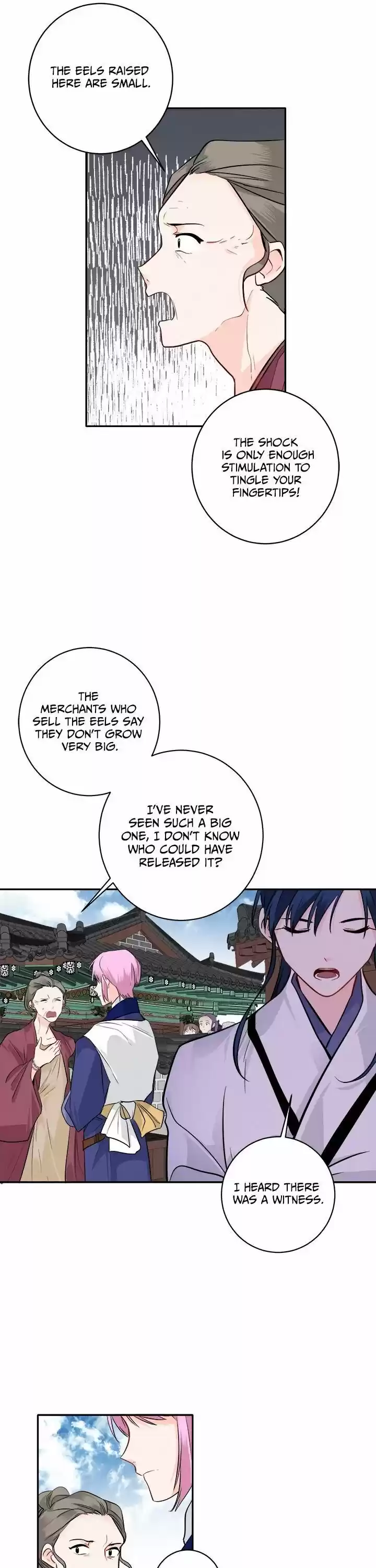 Yeon Lok Heun Ch.084