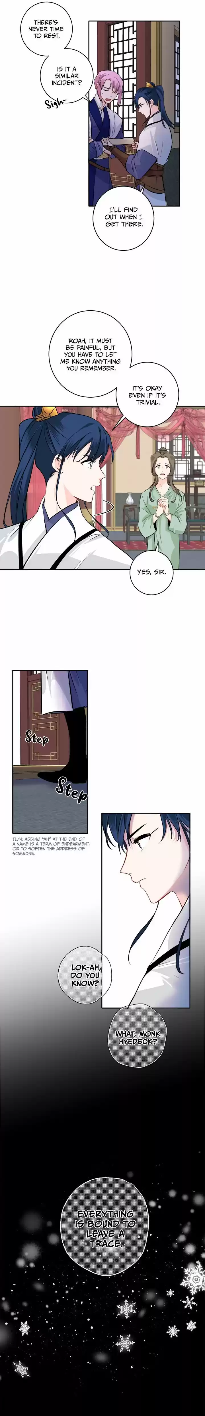 Yeon Lok Heun Ch.084