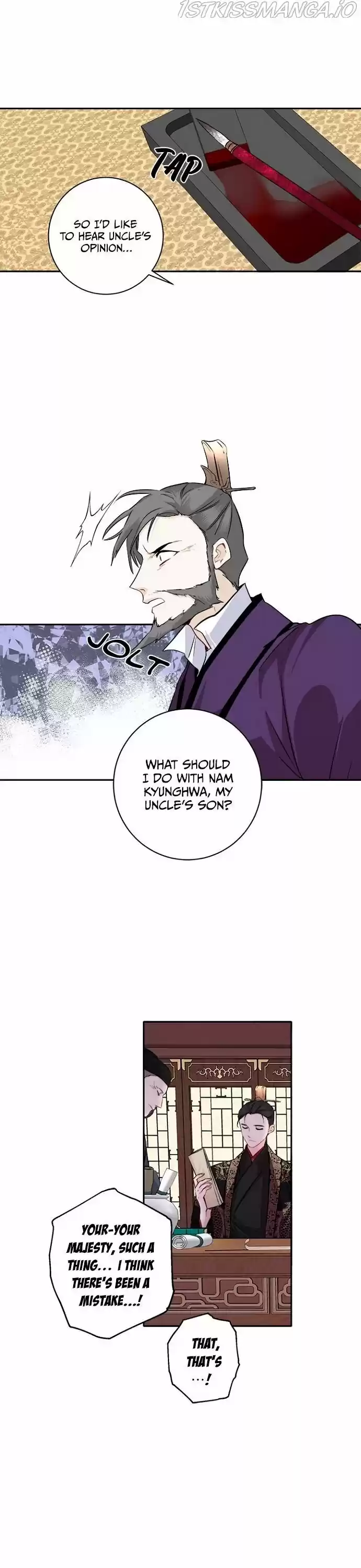 Yeon Lok Heun Ch.086