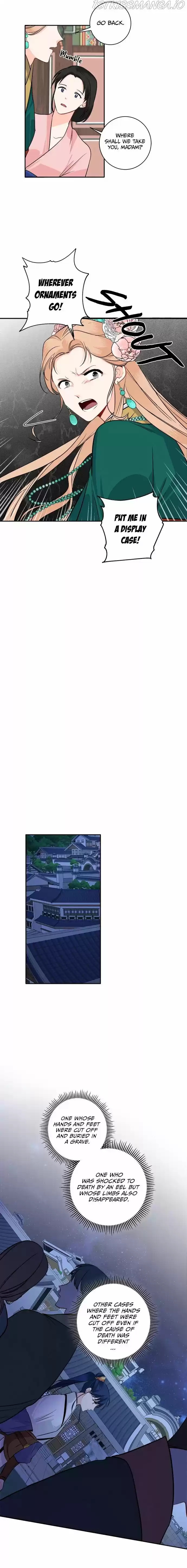 Yeon Lok Heun Ch.086