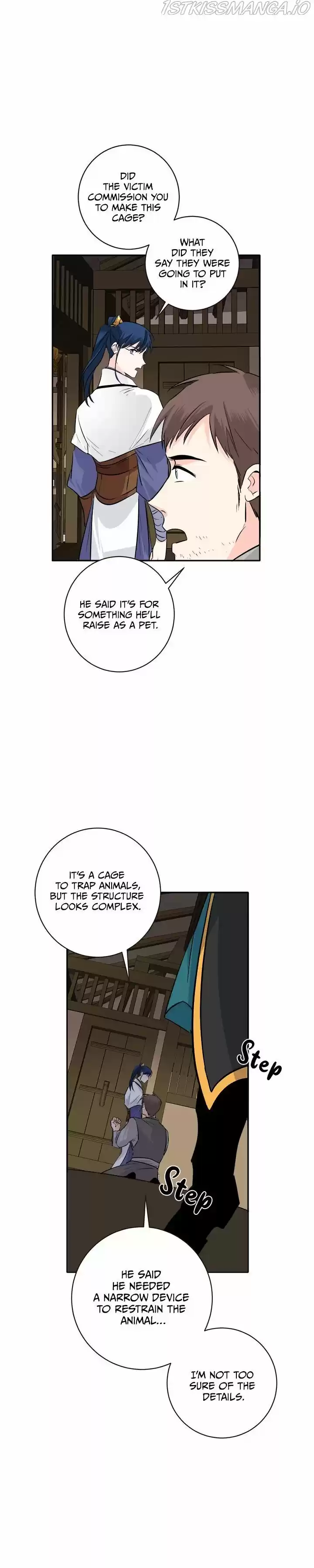 Yeon Lok Heun Ch.087