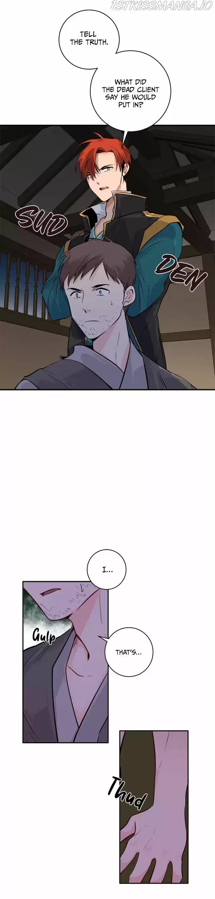 Yeon Lok Heun Ch.087