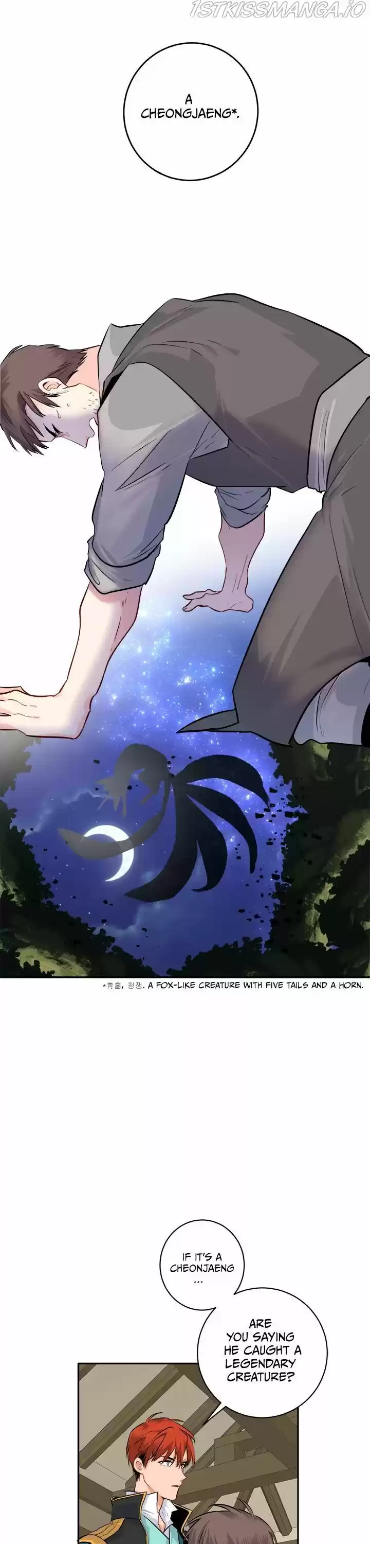 Yeon Lok Heun Ch.087