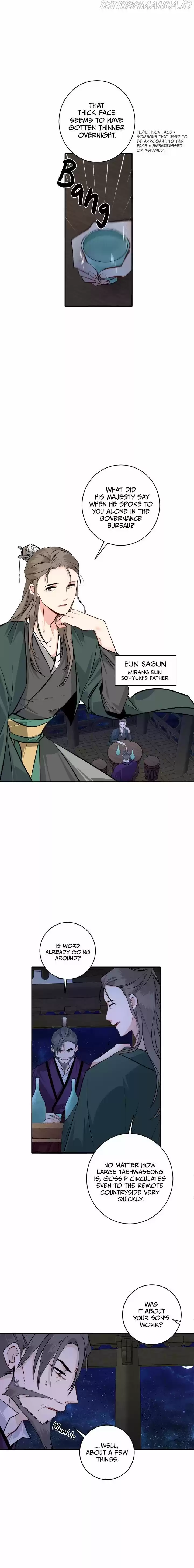 Yeon Lok Heun Ch.087