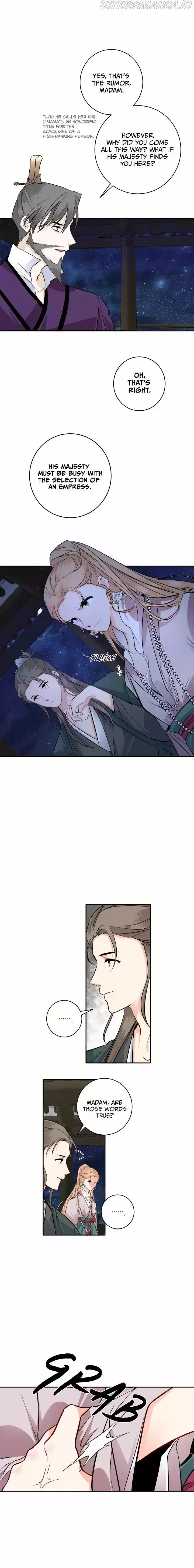 Yeon Lok Heun Ch.087