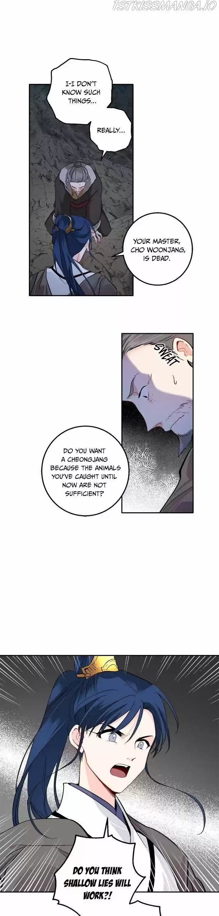 Yeon Lok Heun Ch.090