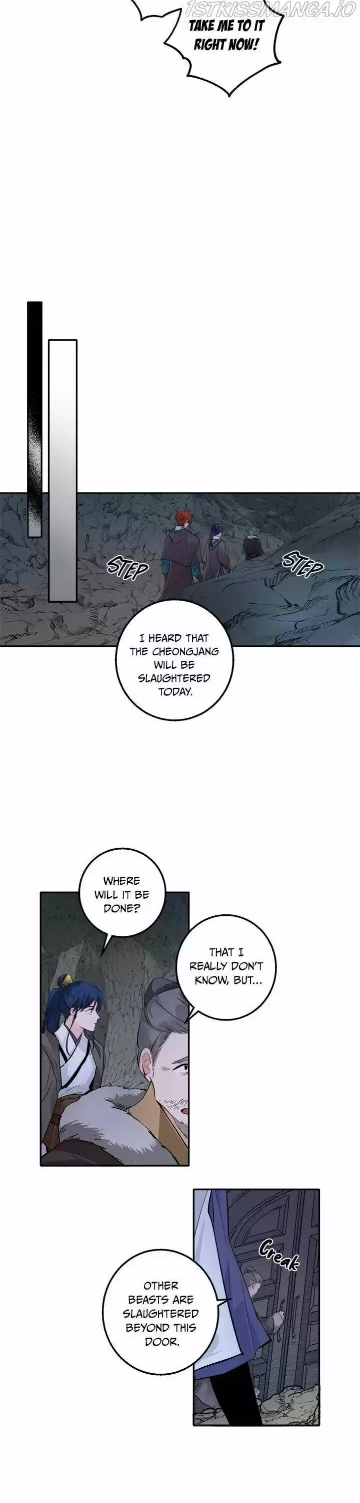 Yeon Lok Heun Ch.090