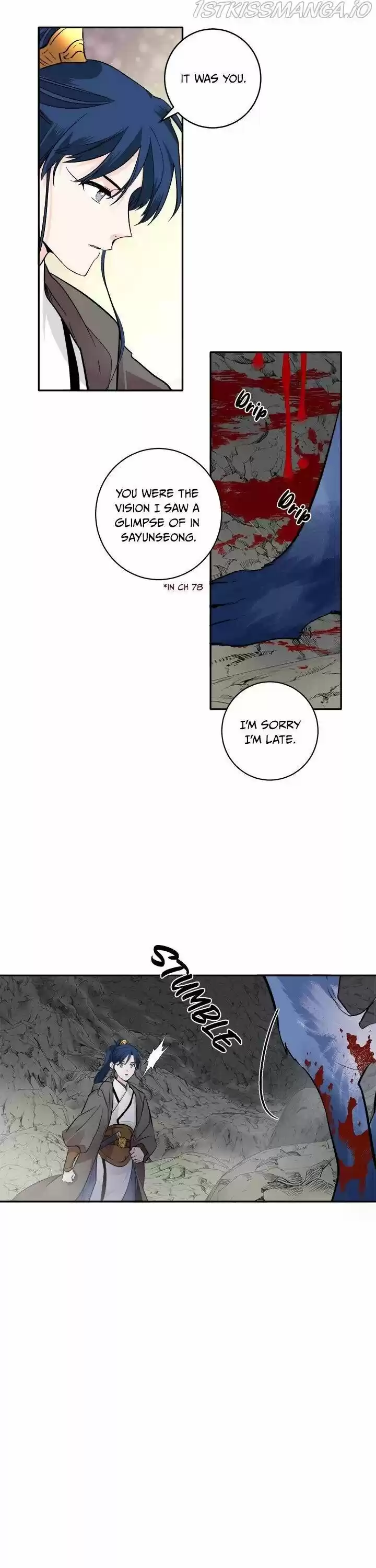 Yeon Lok Heun Ch.090