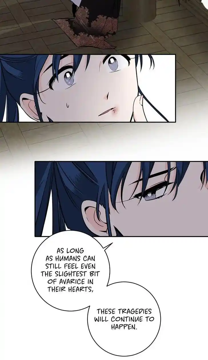 Yeon Lok Heun Ch.093