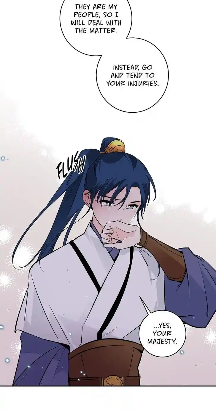 Yeon Lok Heun Ch.093