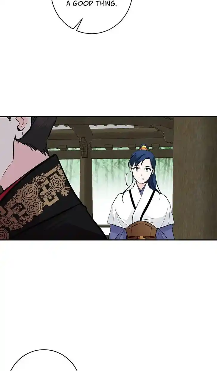 Yeon Lok Heun Ch.093