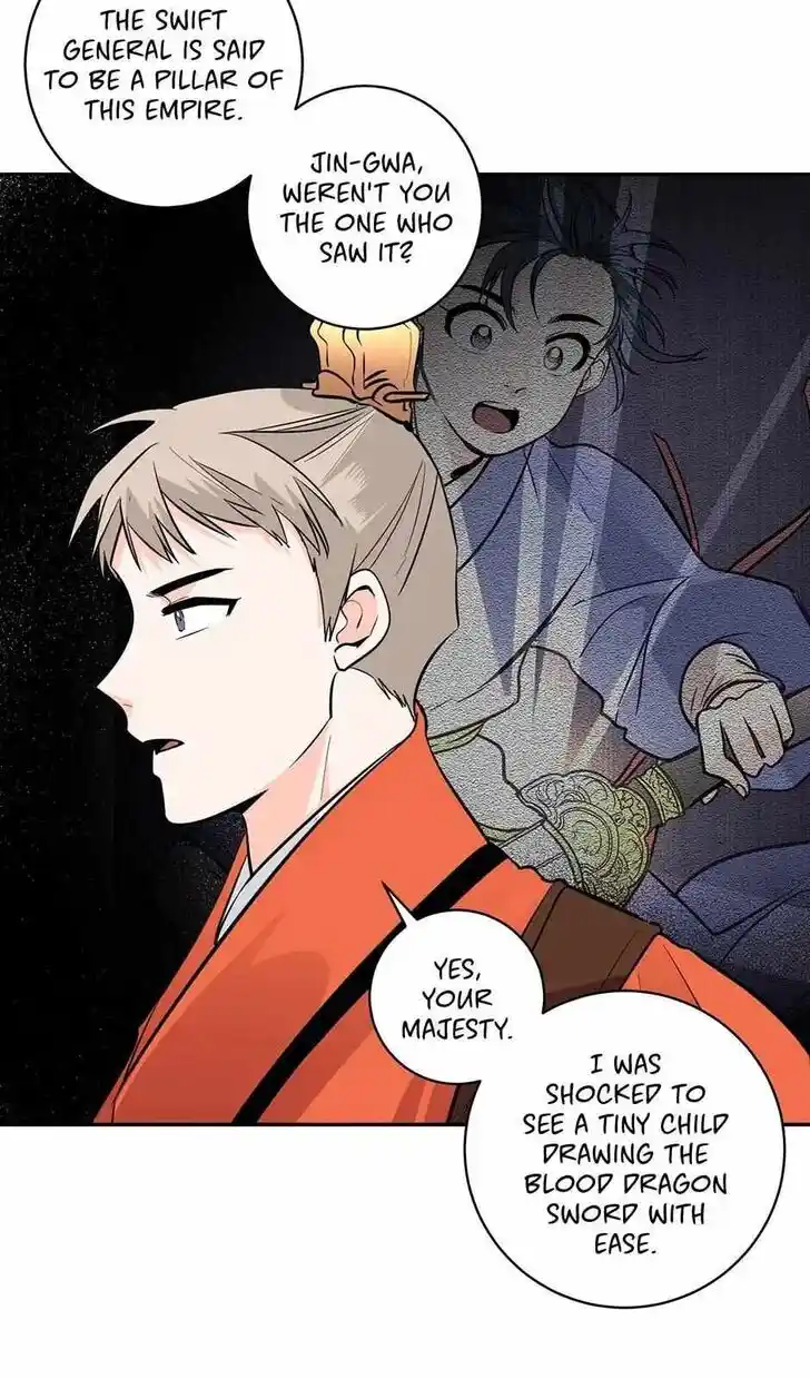 Yeon Lok Heun Ch.093