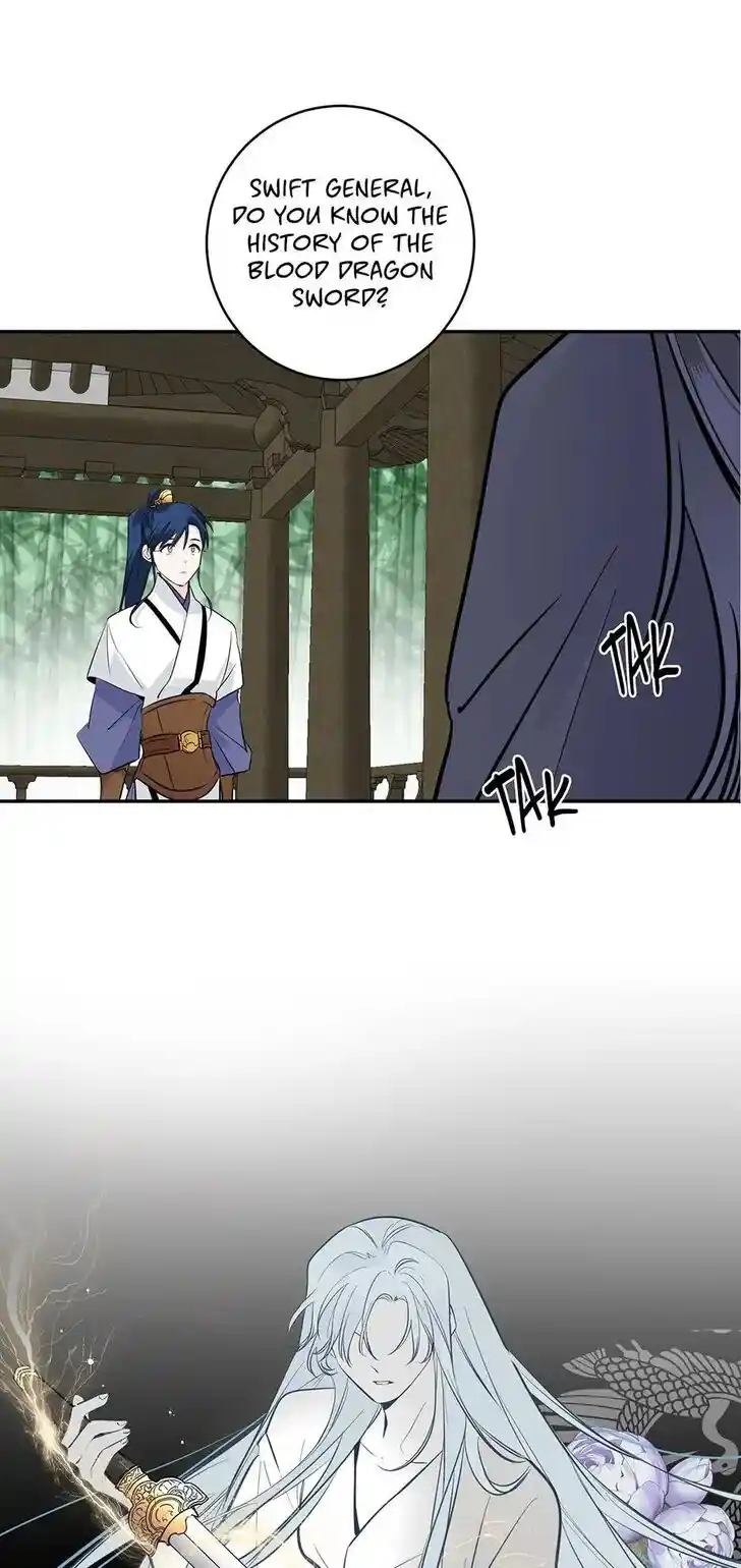 Yeon Lok Heun Ch.093