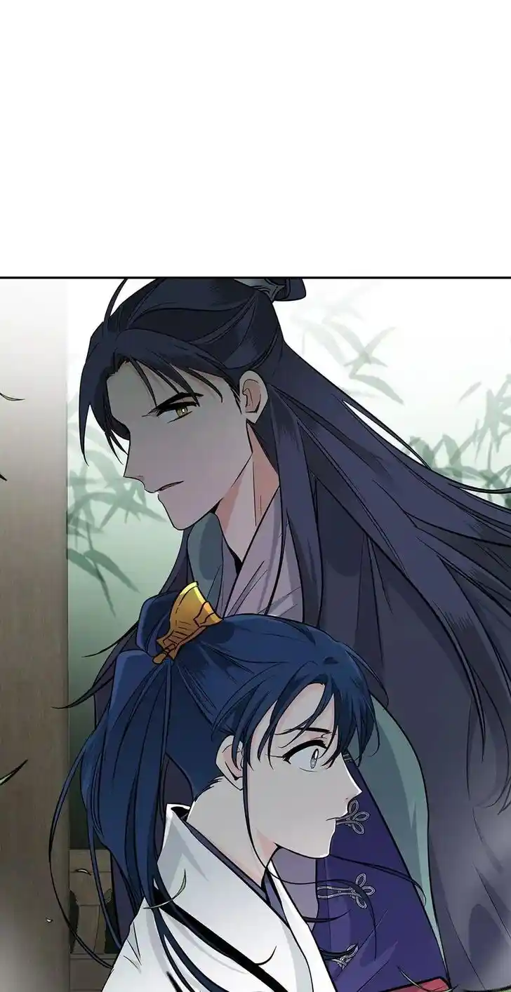 Yeon Lok Heun Ch.093