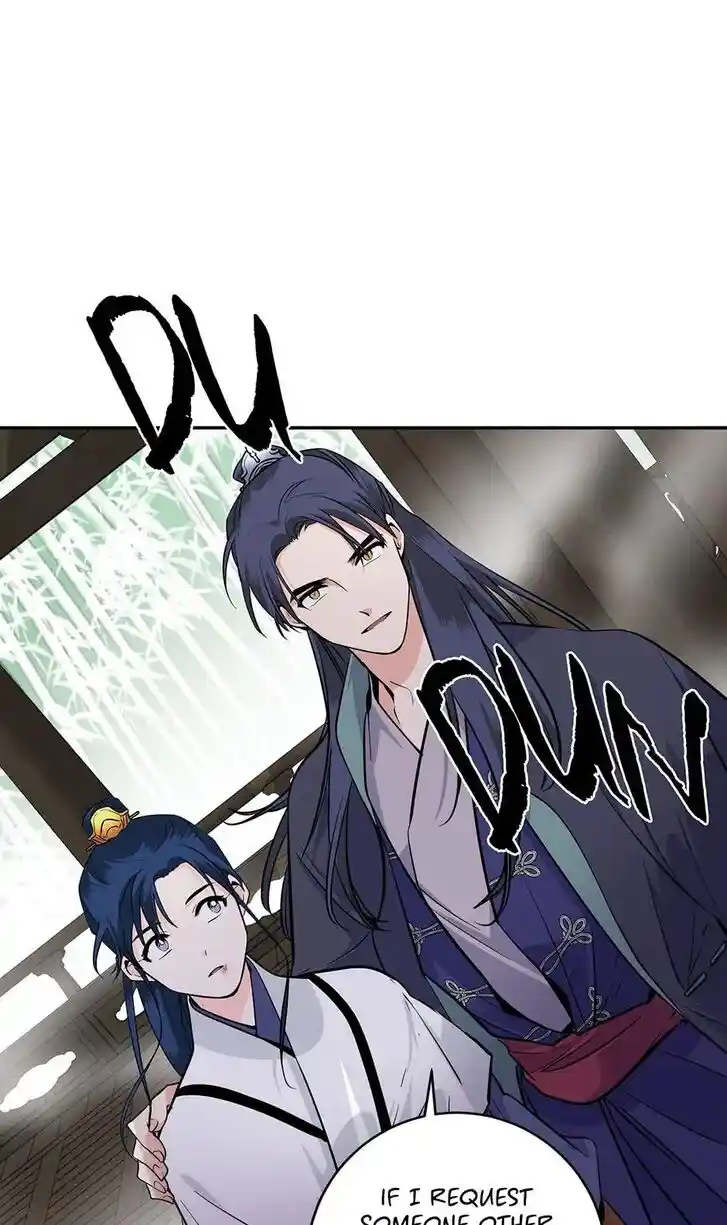 Yeon Lok Heun Ch.093