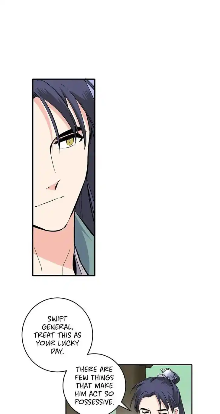 Yeon Lok Heun Ch.093