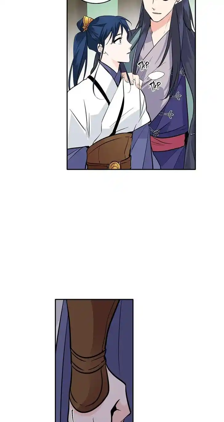 Yeon Lok Heun Ch.093