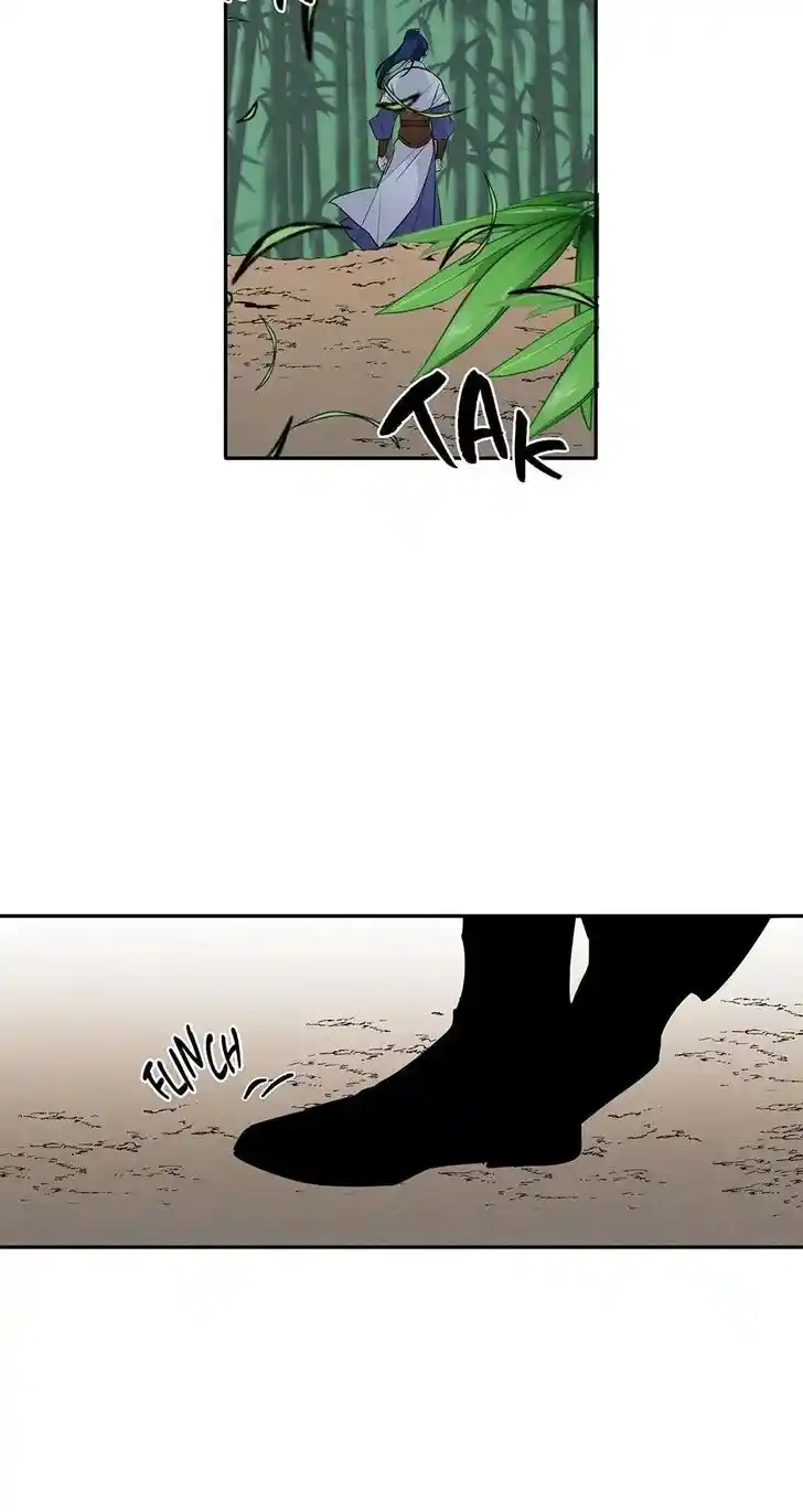 Yeon Lok Heun Ch.093