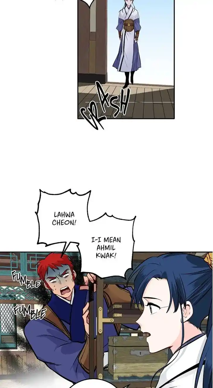 Yeon Lok Heun Ch.093