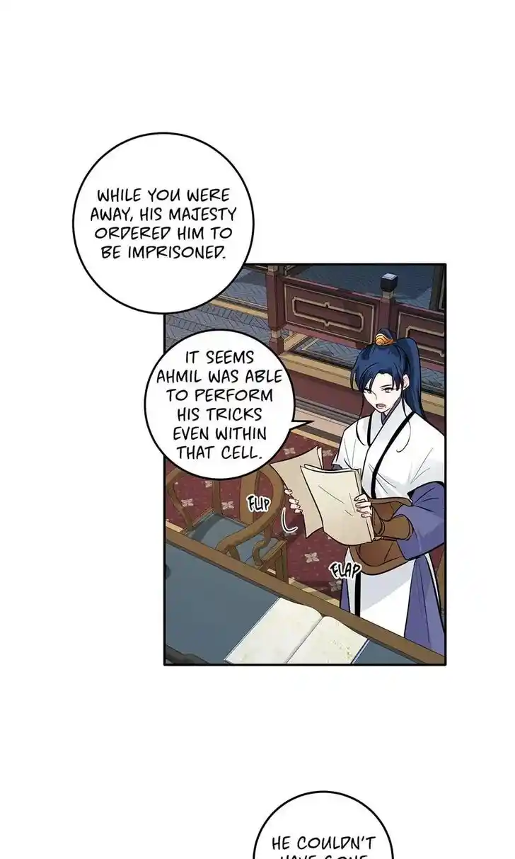 Yeon Lok Heun Ch.093