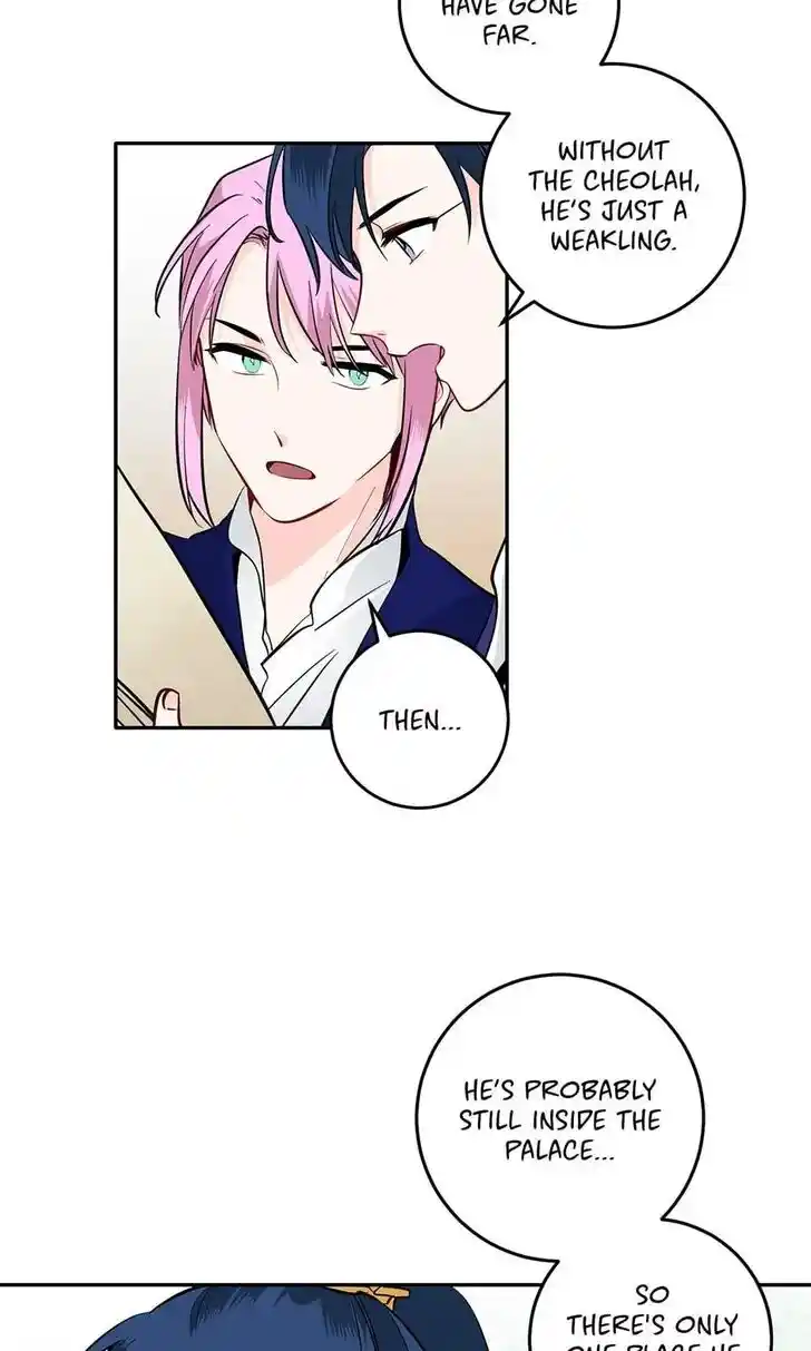 Yeon Lok Heun Ch.093