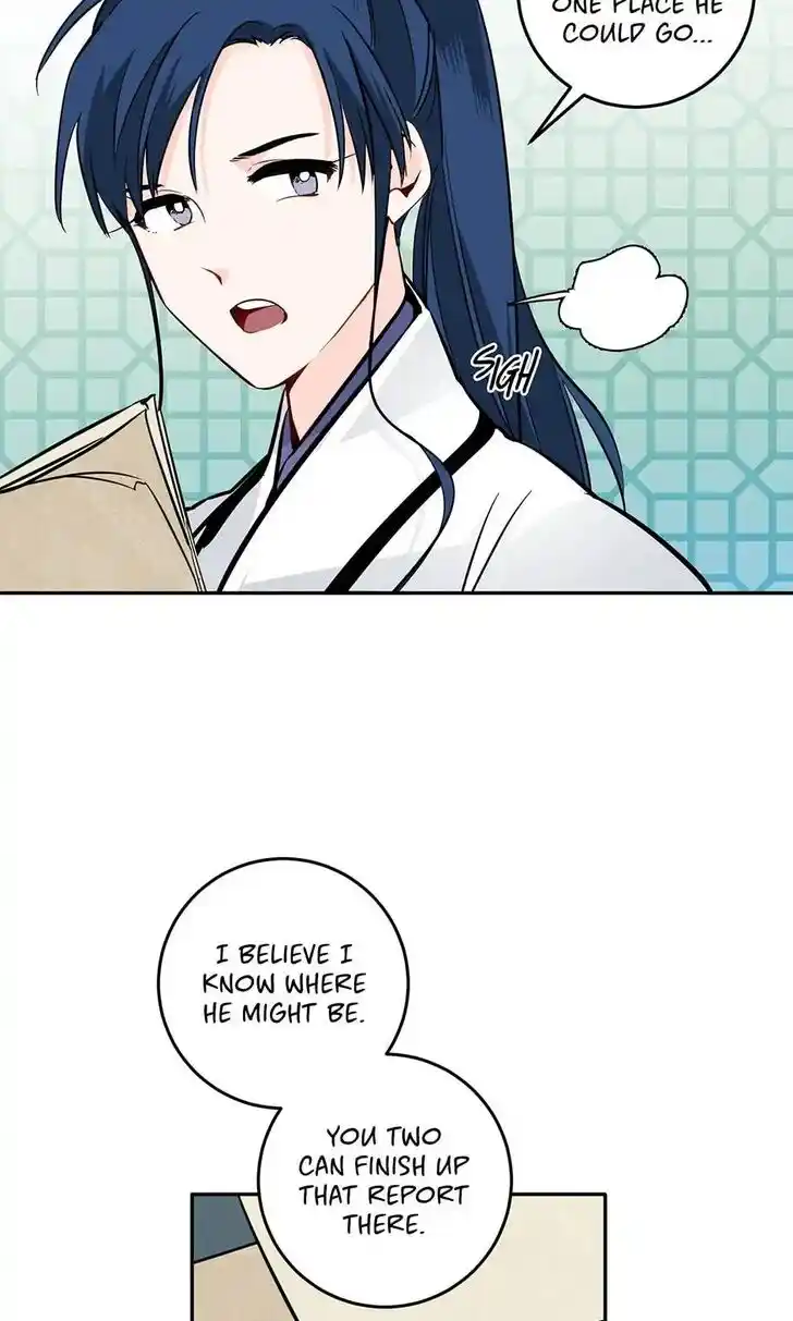 Yeon Lok Heun Ch.093