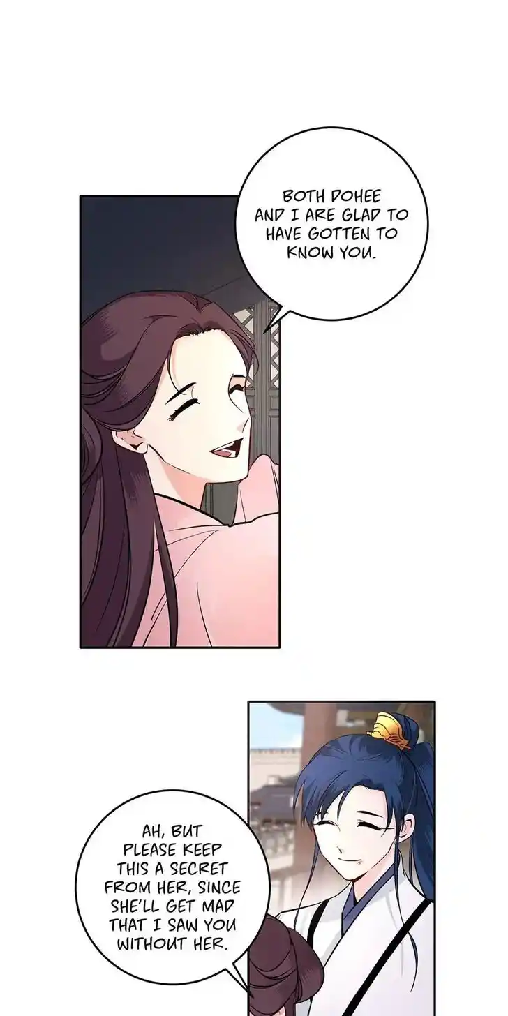 Yeon Lok Heun Ch.093