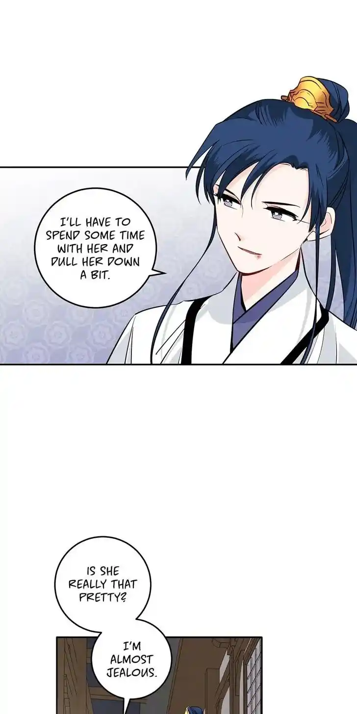 Yeon Lok Heun Ch.093