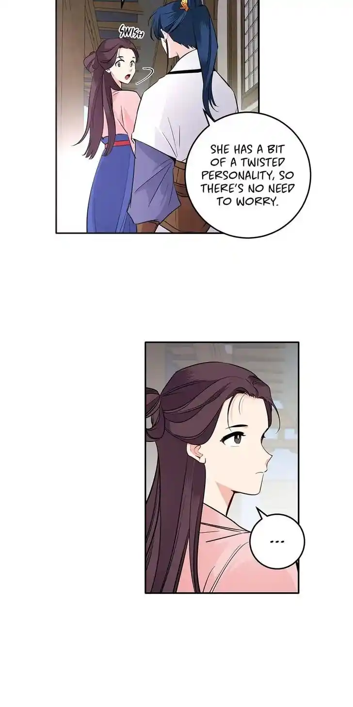 Yeon Lok Heun Ch.093