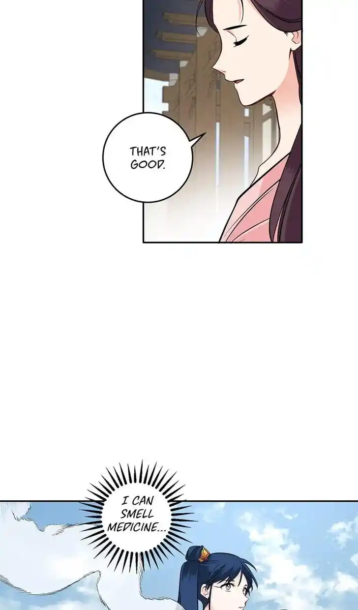 Yeon Lok Heun Ch.093