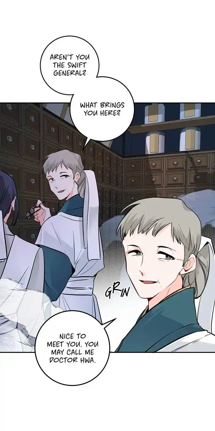 Yeon Lok Heun Ch.093