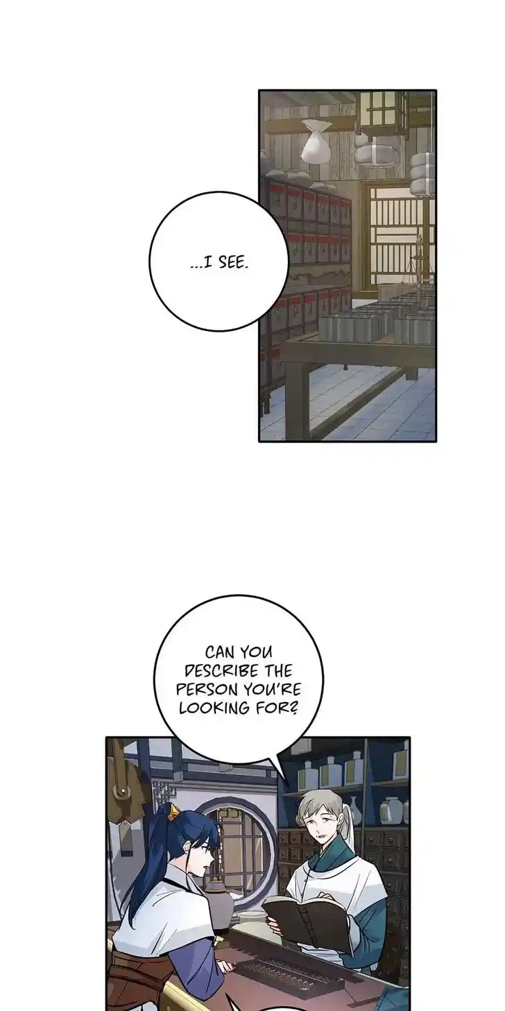 Yeon Lok Heun Ch.093