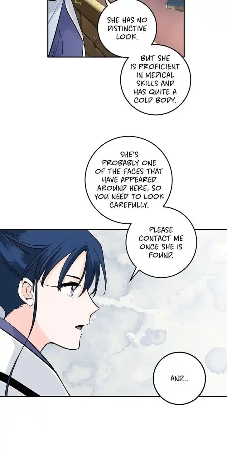 Yeon Lok Heun Ch.093