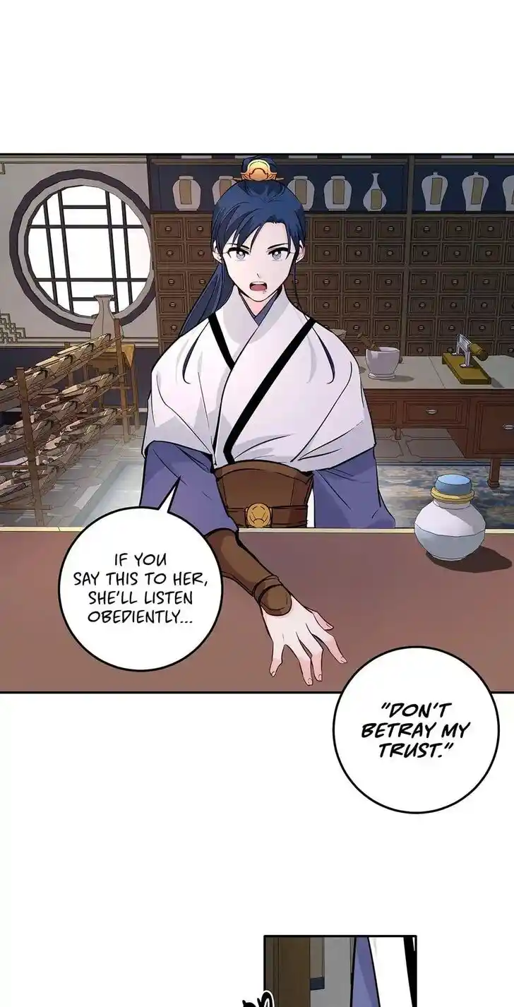 Yeon Lok Heun Ch.093