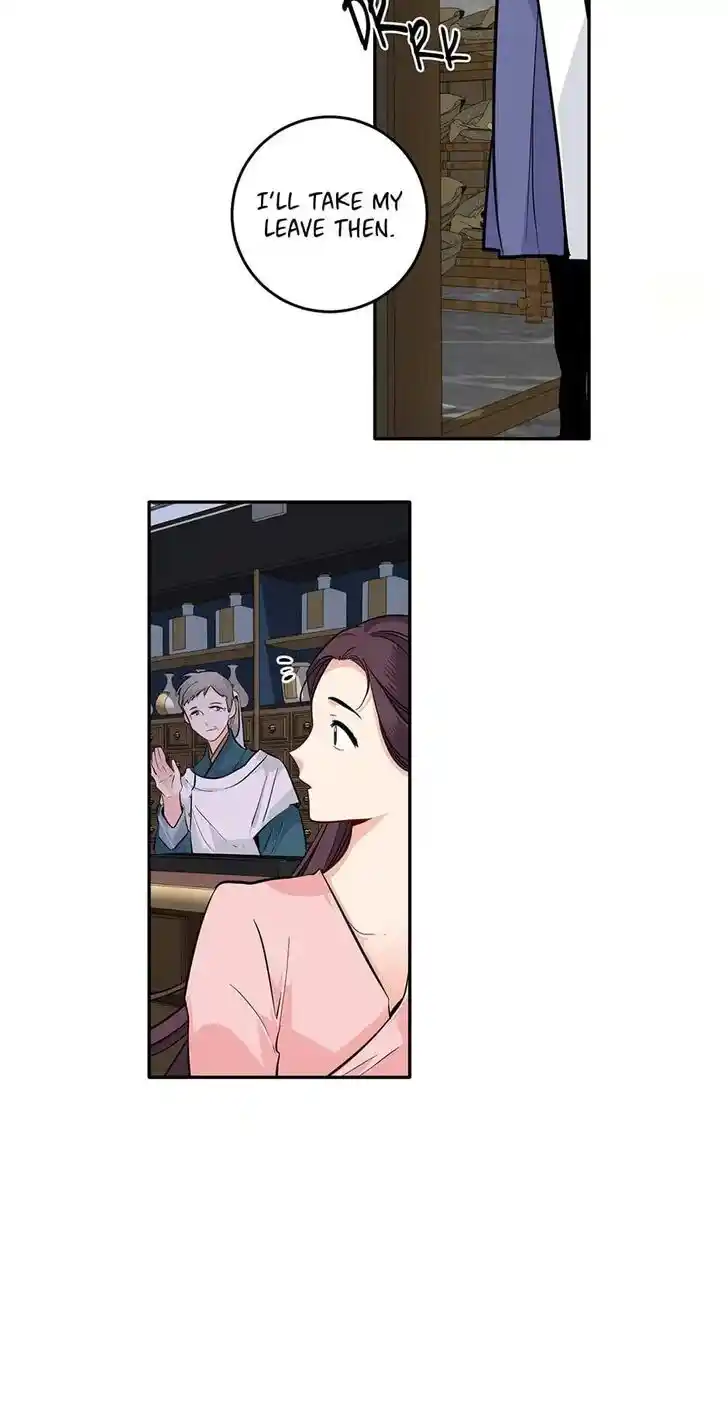 Yeon Lok Heun Ch.093