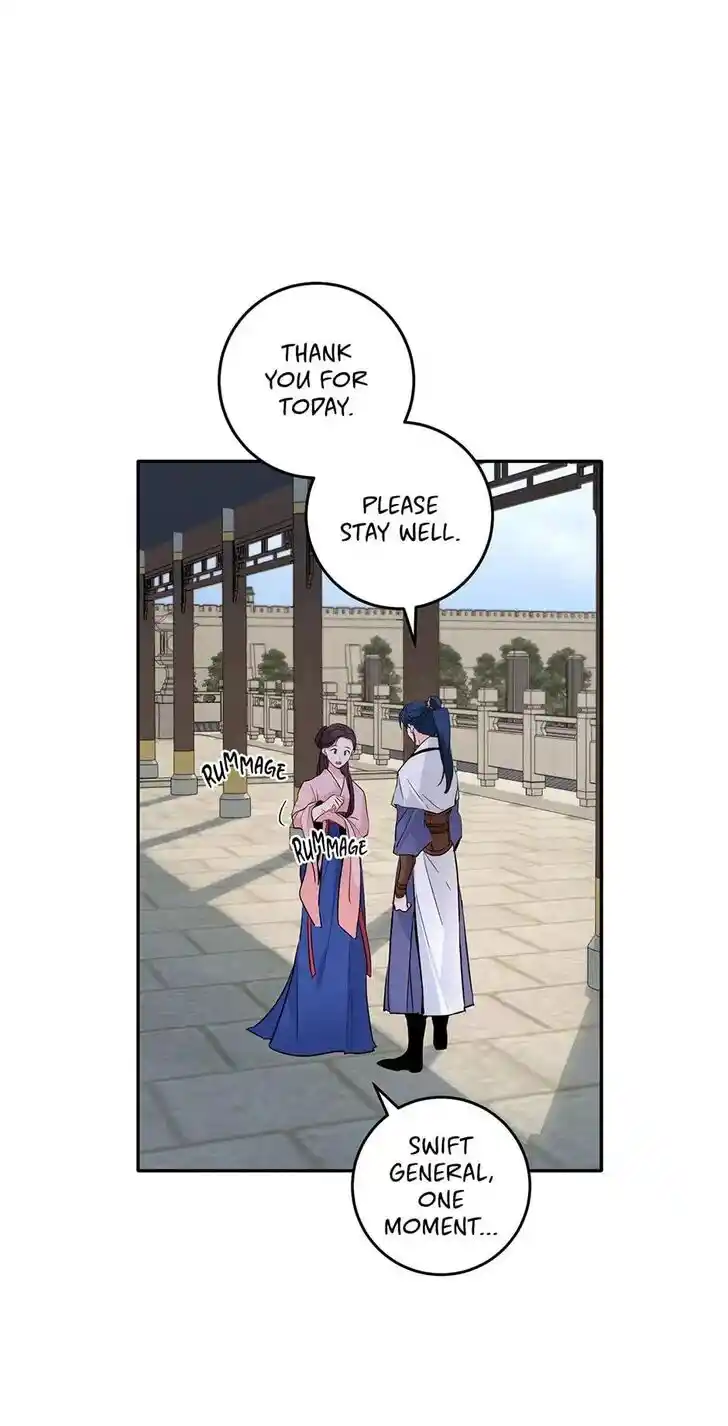 Yeon Lok Heun Ch.093