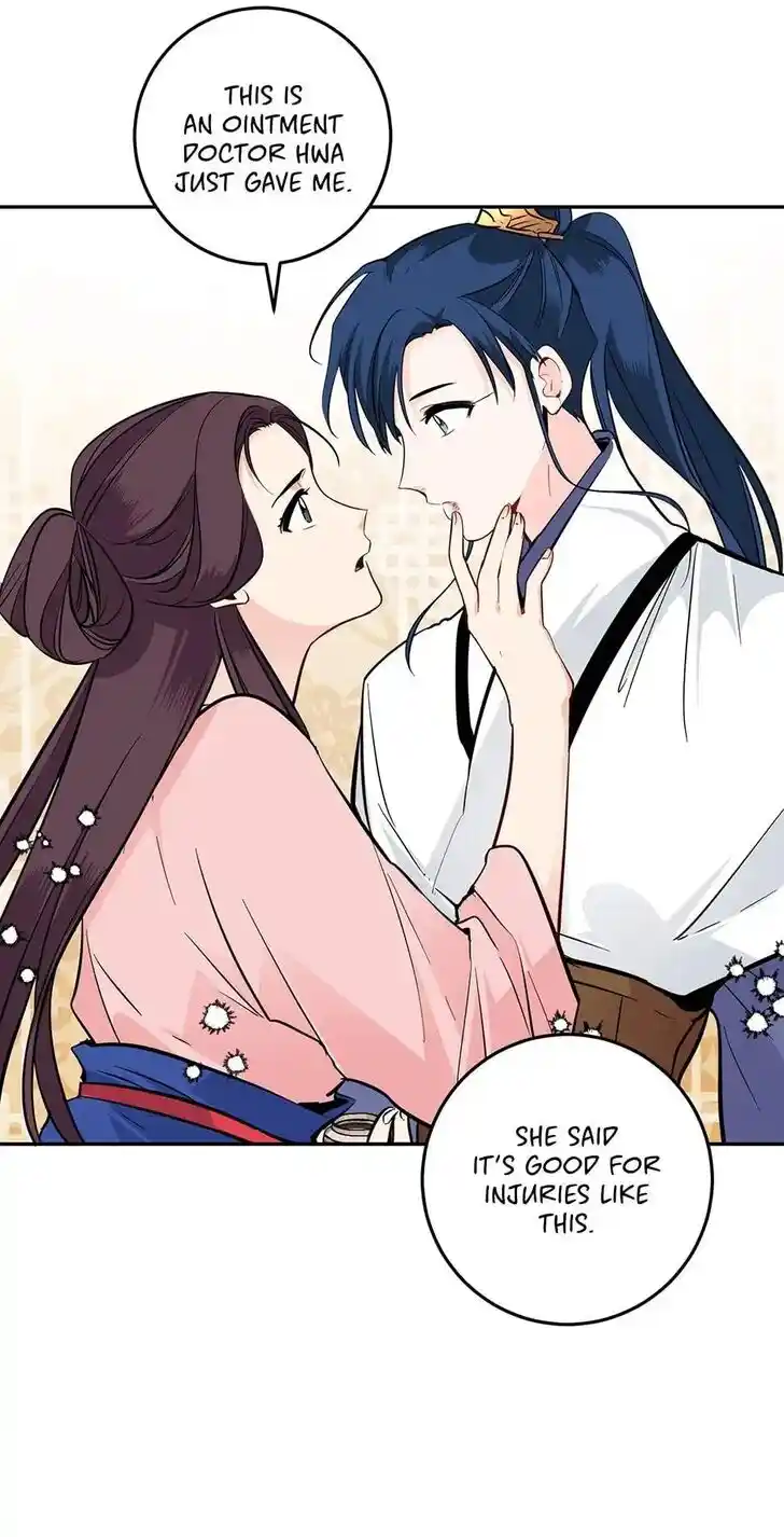 Yeon Lok Heun Ch.093