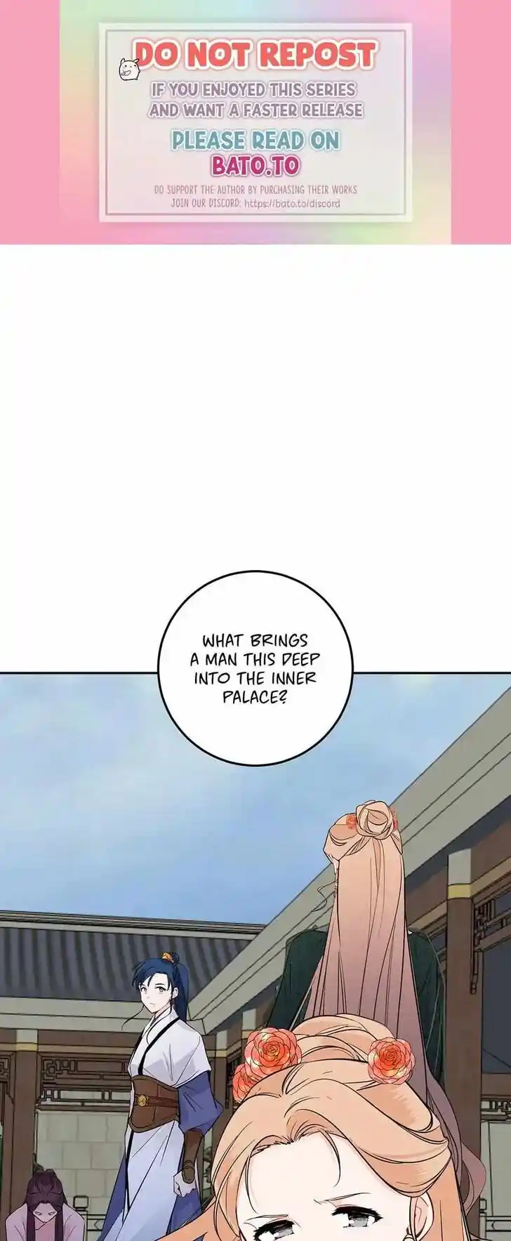 Yeon Lok Heun Ch.094