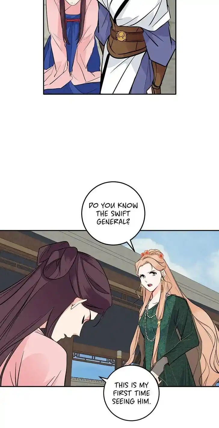 Yeon Lok Heun Ch.094