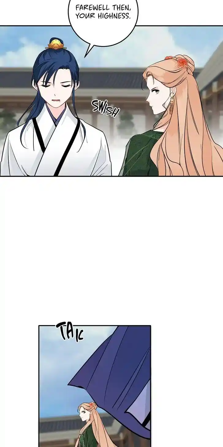 Yeon Lok Heun Ch.094