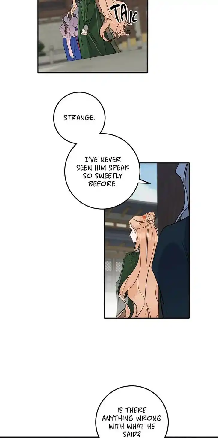 Yeon Lok Heun Ch.094