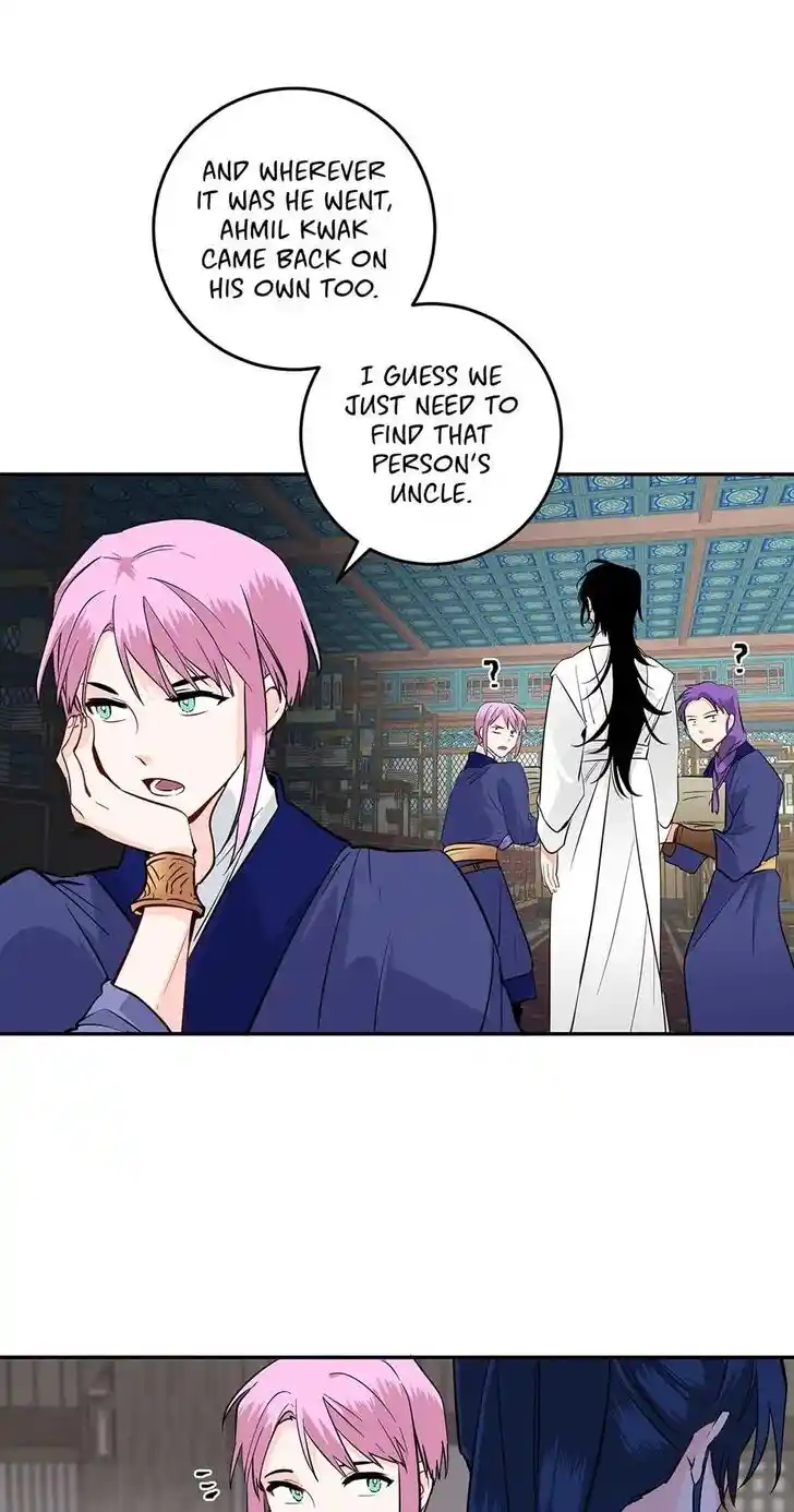 Yeon Lok Heun Ch.094