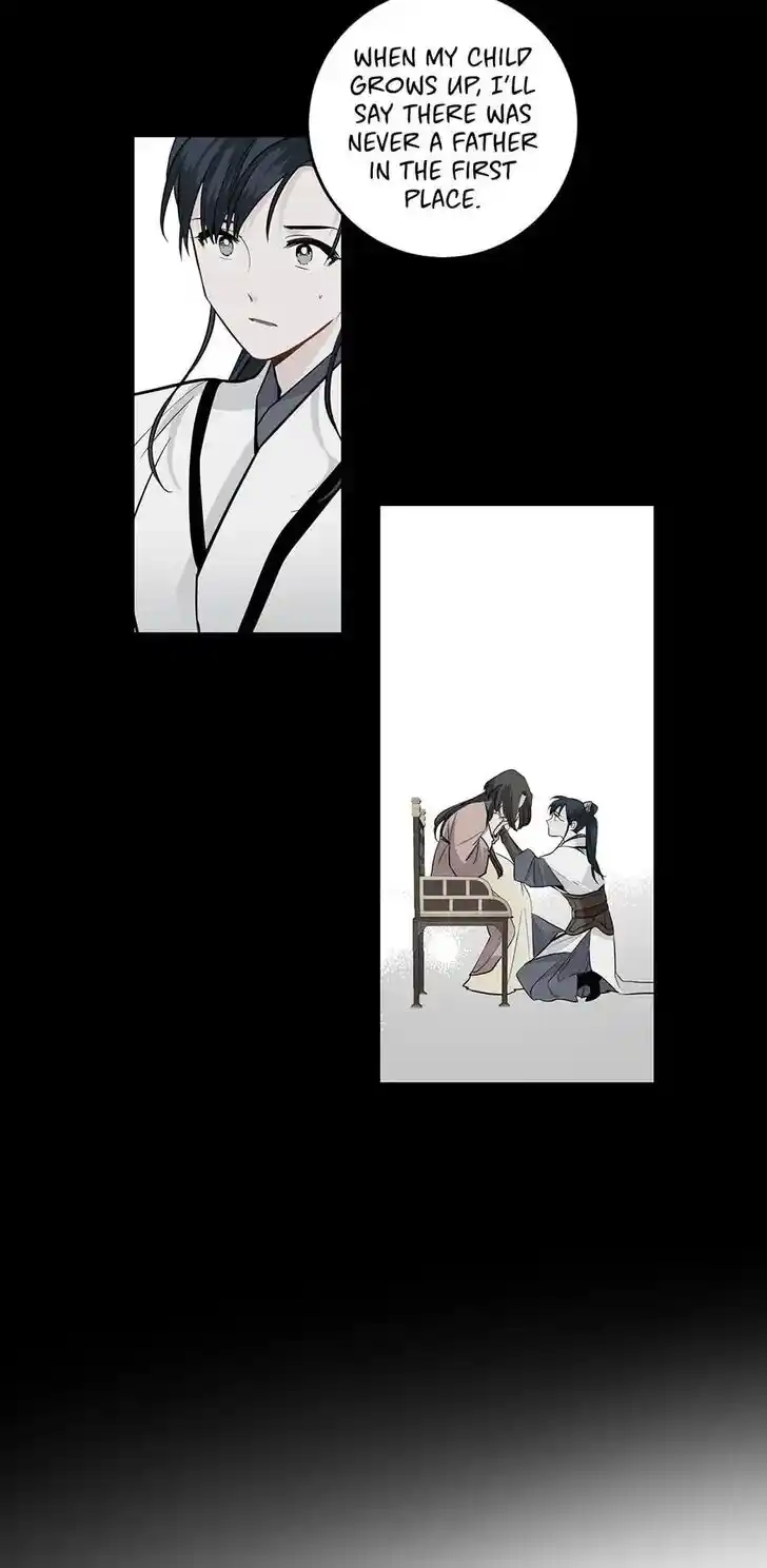 Yeon Lok Heun Ch.094