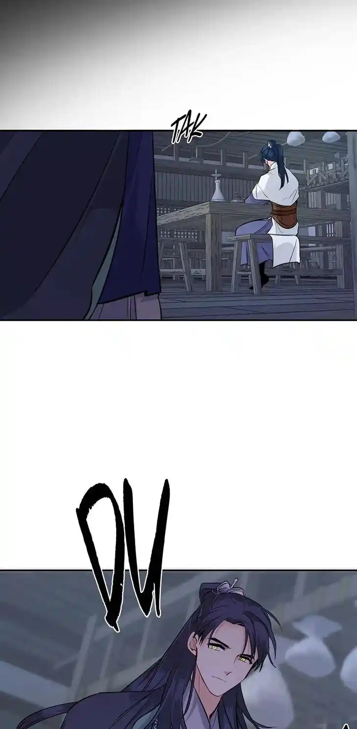 Yeon Lok Heun Ch.094