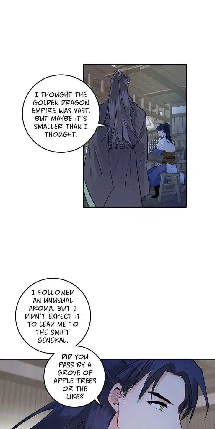 Yeon Lok Heun Ch.094