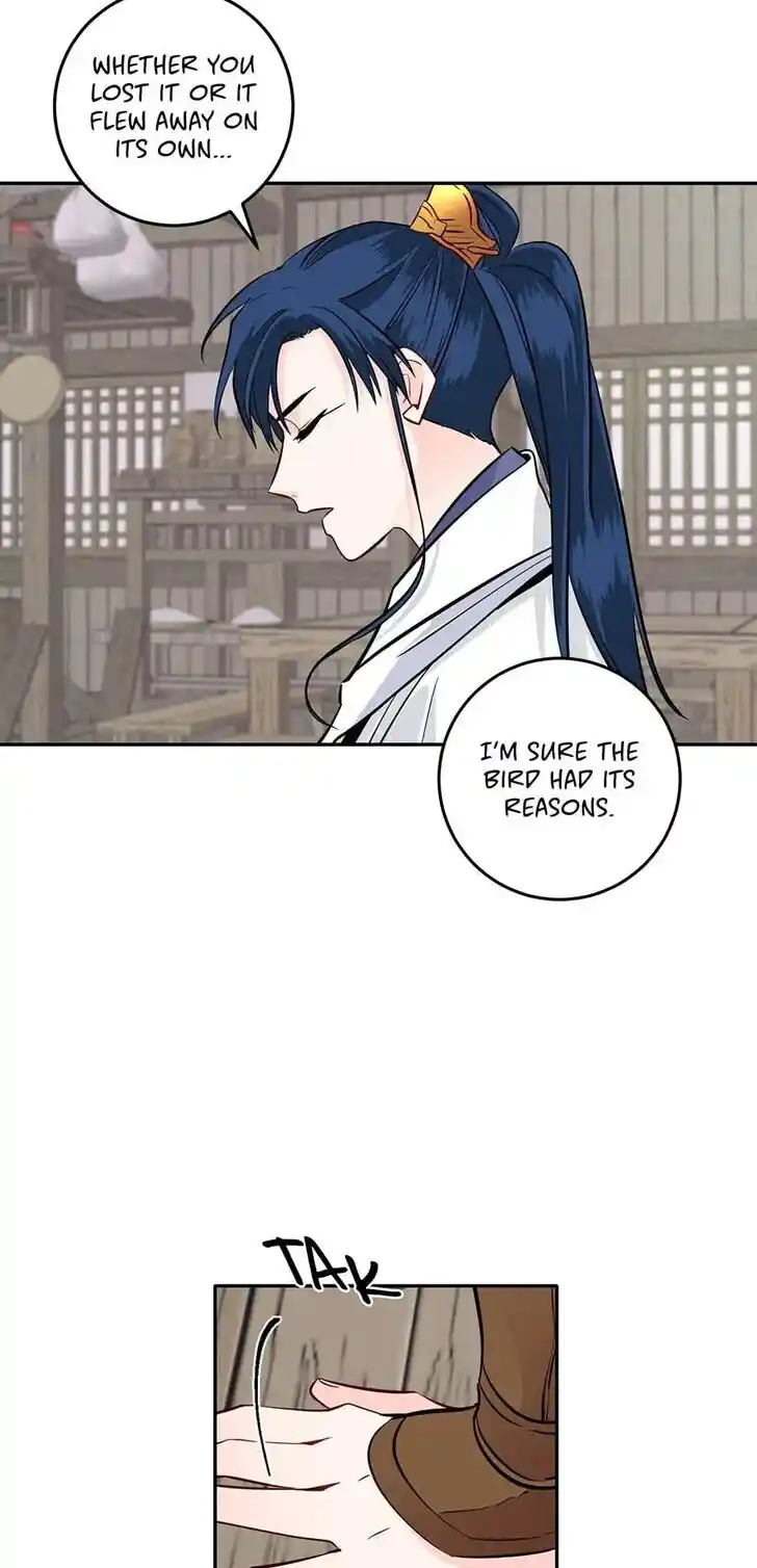 Yeon Lok Heun Ch.094