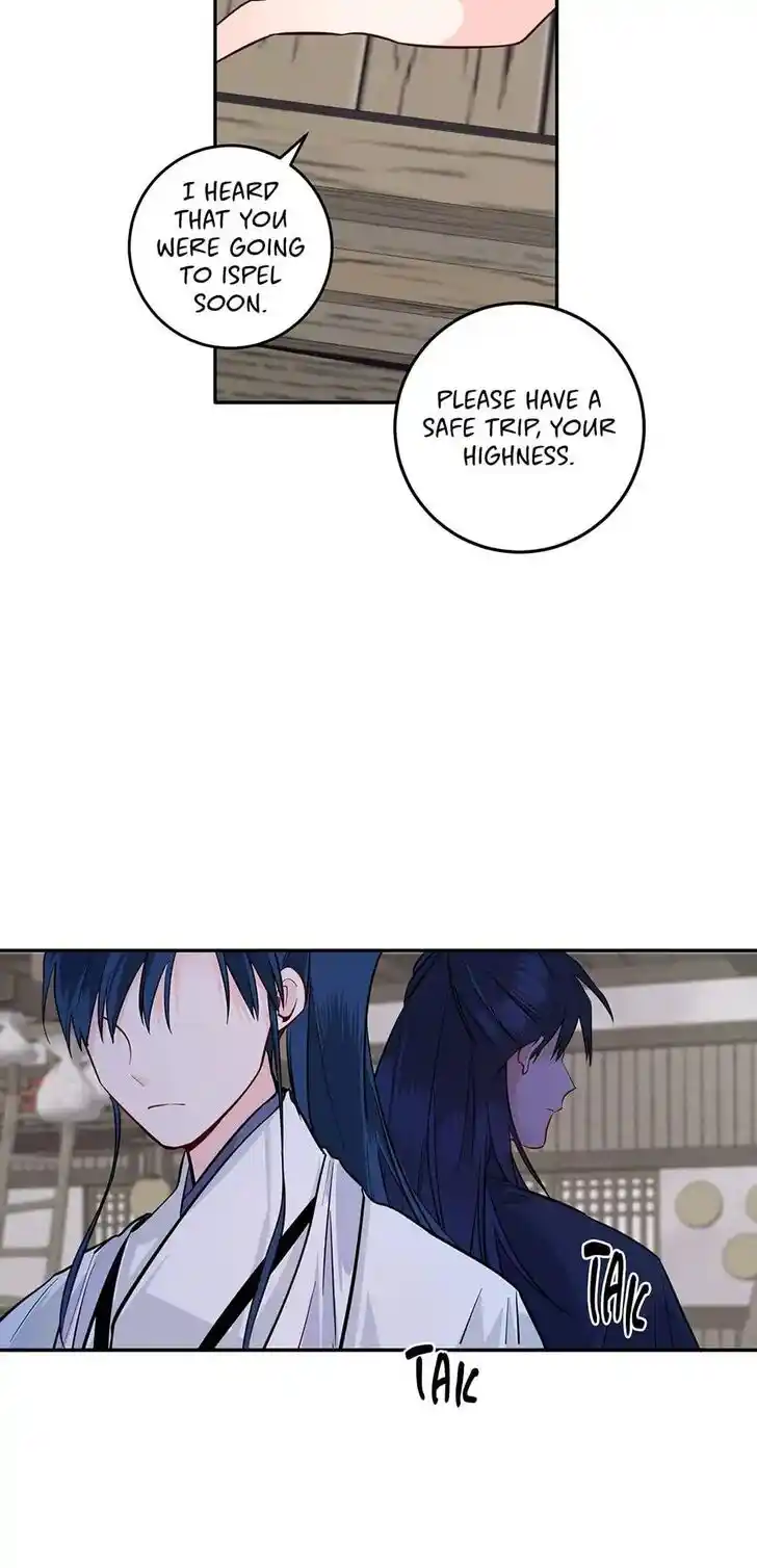 Yeon Lok Heun Ch.094